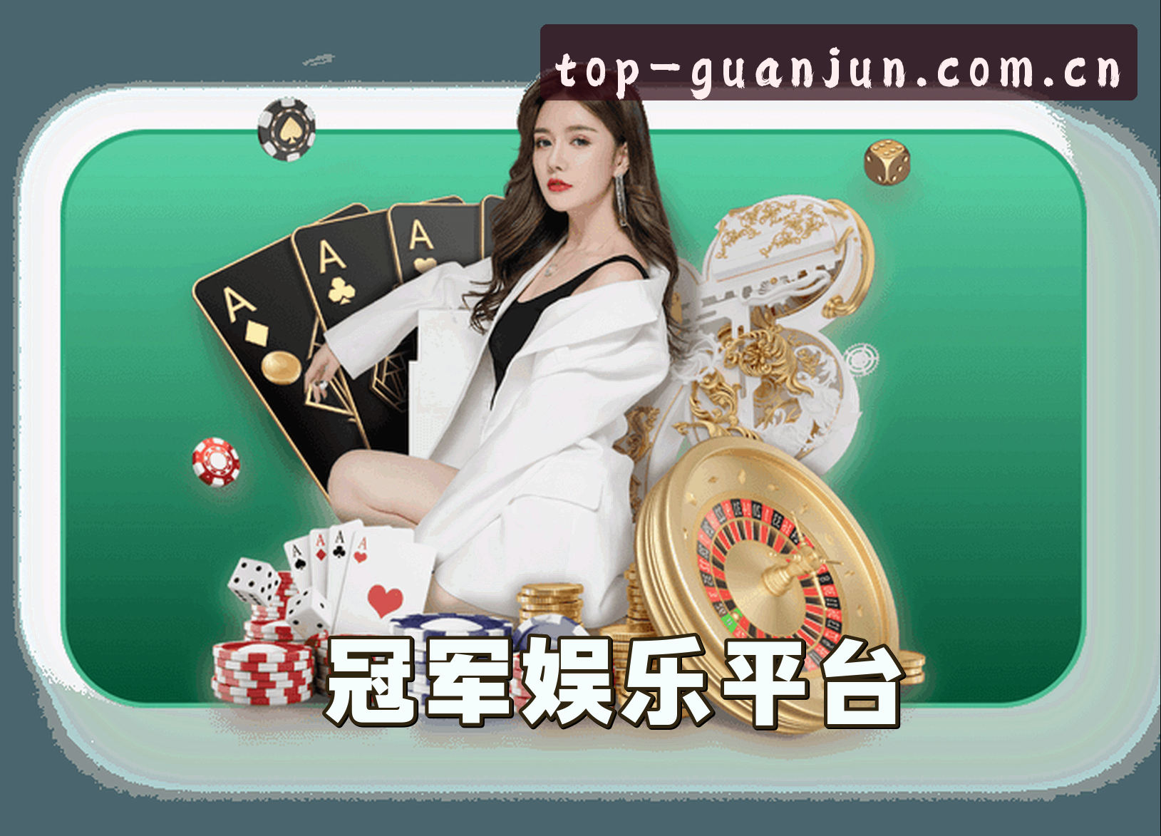 关于我们关于我们